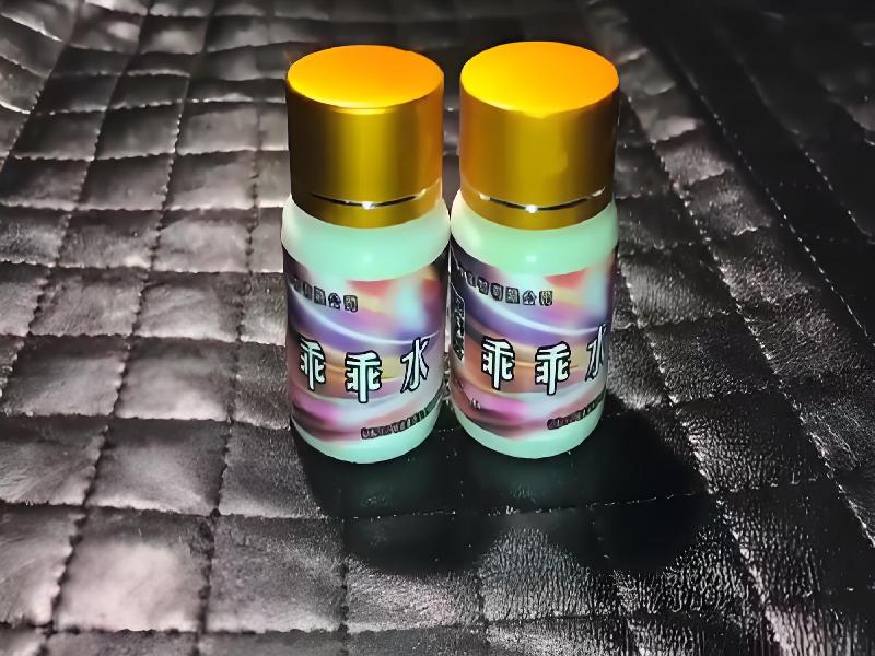 催听迷用品969-Yk型号